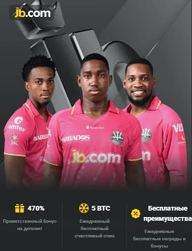 Discover the Excitement of JB Casino Discover the Excitement of JB Casino