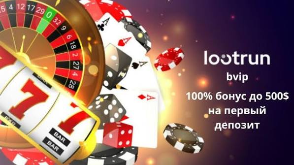 Loot Run Online — Вход в Игру 710003334 Loot Run Online — Вход в Игру 710003334